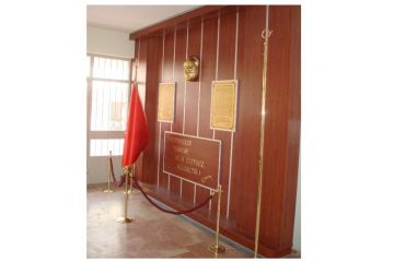 BD-21503 ATATÜRK KÖŞESİ