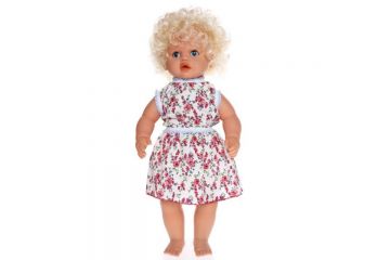 ÅžT 8524 DEFNE BEBEK OYNAR GÃ–ZLÃœ KONUÅžAN 60 CM